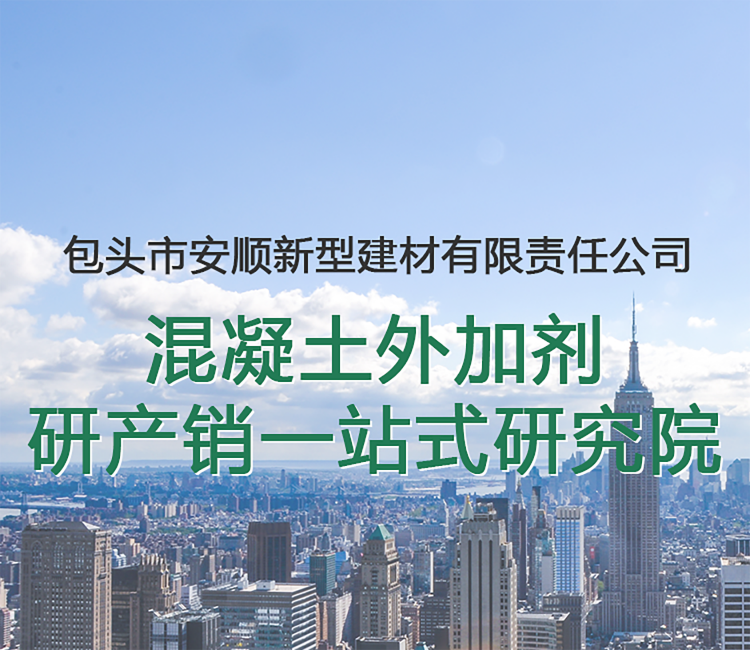 企業文化