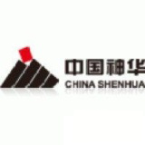 神華新準鐵路有限責任公司